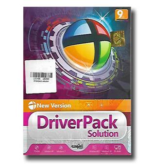 driverpack solution