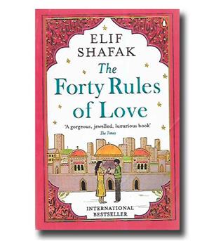 کتاب the forty rules of love-full text