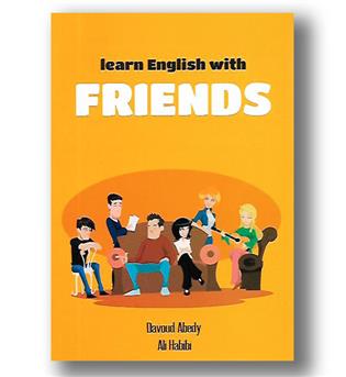 کتاب learn english with friends