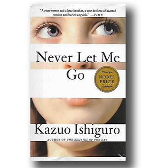 کتاب never let me go-هرگز رهایم نکن
