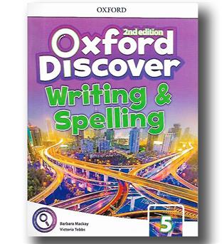 کتاب oxford discover writing - spelling 5