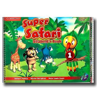 کتاب Super Safari 1 - دو جلدی