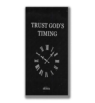 کتاب زبان اصلی به زمان بندی خدا اعتماد کن _ trust gods timing