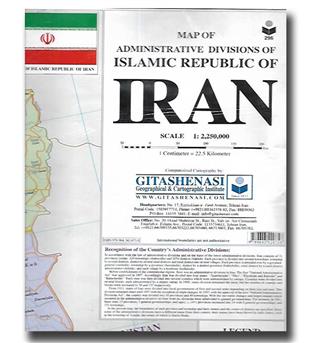 نقشه ایران به انگلیسی -کد 296