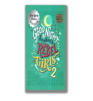 کتاب لاتین داستان های خوب برای دختران بلند پرواز2(good night stories for rebel girls 2)