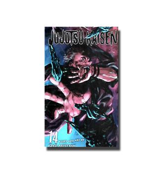 کتاب مانگا14 Jujutsu kaisen