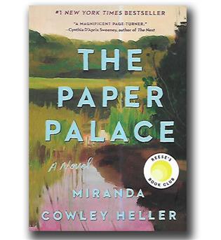 کتاب کاخ کاغذی - the paper palace