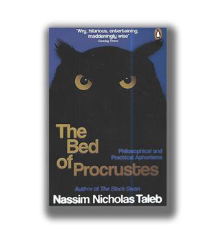 کتاب تخت پروکروستس The bed of procrustes