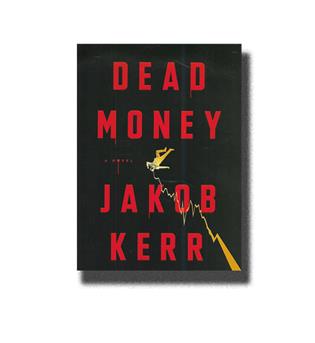 کتاب زبان اصلی dead money پول مرده