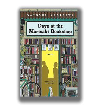 کتاب زبان اصلی days at the morisaki bookshop- روزها در کتابفروشی موریساکی