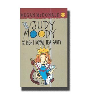 کتاب جودی دم دمی  14 judy moody and the right royal tea party