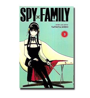 کتاب مانگا spy family3