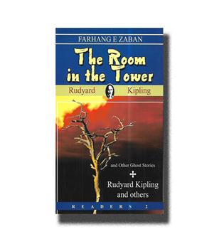 کتاب the room in the tower 