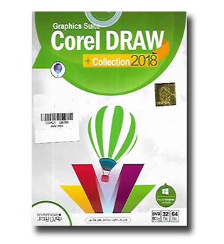 corel draw