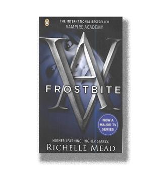 کتاب آکادمی خون آشام2-سرمازدگیvampire academy2-frostbite