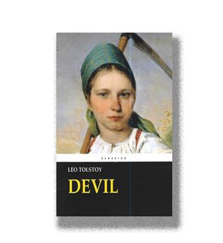 کتاب Devil شیطان