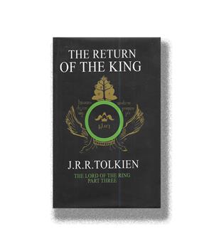 کتاب lord of the rings - The Return Of The King - part 3