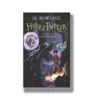کتاب هری پاتر 7 بخش 1 یادگاران مرگ harry potter and the deathly hallows