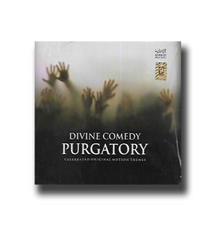 برزخ - کمدی الهی - purgatory - divine comedy