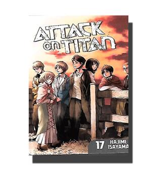 کتاب attack on titan 17